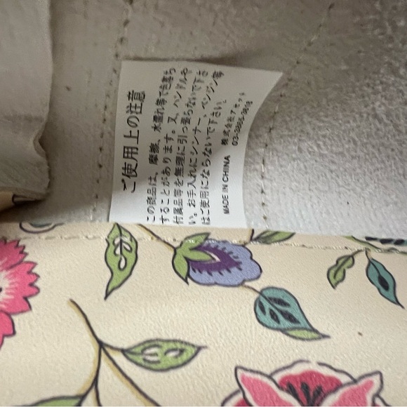 Minton Cream Floral Mini Tote style Hand bag - Picture 9 of 9